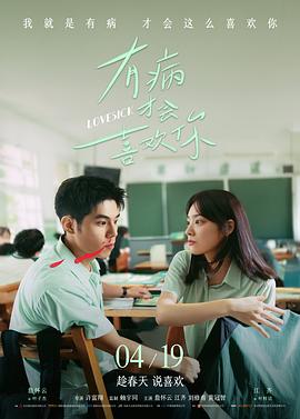 最新动作电影《无声追逐》高清在线观看