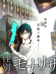 飙升榜第五《奇妙厨房大冒险》